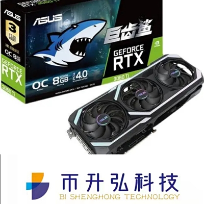 Estrazione mineraria Rig Scheda grafica RTX 3070 OC 8GB non LHR 256bit di ASUS GEFORCE