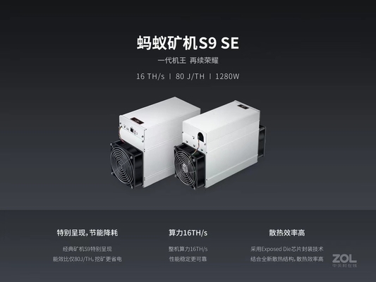 1280W Asic Bitmain Antminer S9SE 16T di seconda mano con il chip di SAMSUNG 10nm ASIC