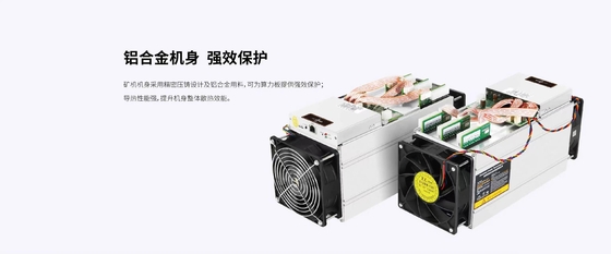 L'estrazione mineraria S9 13.5T di BTC ha utilizzato l'attrezzatura mineraria cripto 75dB a basso rumore