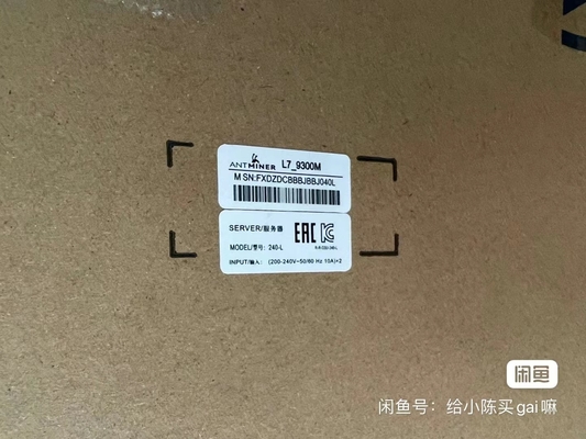 Alimentatore a corrente alternata di Bitmain Antminer della macchina di Asic 9300M Lite Coin Mining