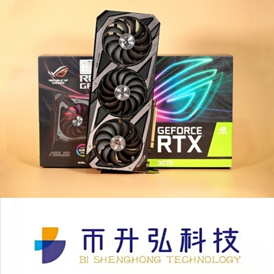 carta grafica 8GB di 256bit ASUS RTX 3070 per l'estrazione mineraria del ETH 5888 CUDA