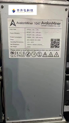 70dB ha morso il minatore 2380w Canaan Avalon Miner A1047 37TH/S della moneta