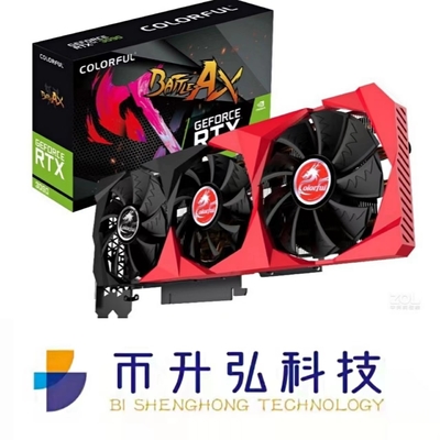 estrazione mineraria Rig Scheda grafica Colorful GeForce RTX 3090 24GB di 1695MHz ETH