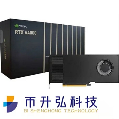 GDDR6 NVIDIA RTX A4000 16GB 6144 CUDA per l'estrazione mineraria del ETH 140W