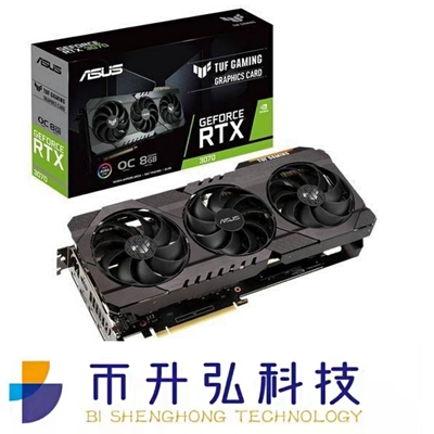 14000MHz ASUS Geforce RTX 3070 TUF 8GB 256 ha morso la macchina virtuale di GDDR6 Ethereum