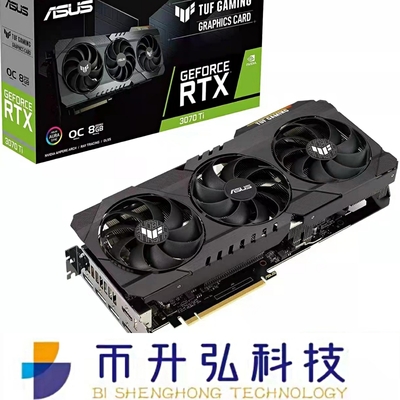 5888 CUDA ASUS GeForce TUF RTX 3070TI 8GB 290W 14000MHz tutto il freddo eccellente