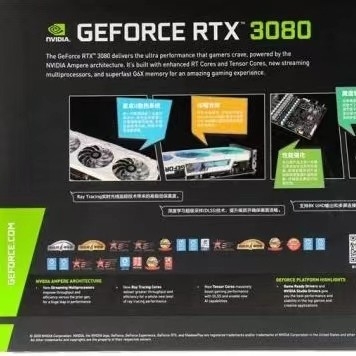 8960 bit 12GB 320 di CUDA GALAX GeForce RTX 3080 per estrazione mineraria di Bitcoin