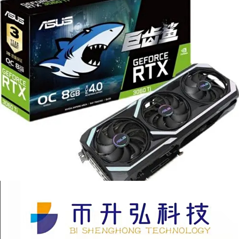 Estrazione mineraria Rig Scheda grafica RTX 3070 OC 8GB non LHR 256bit di ASUS GEFORCE