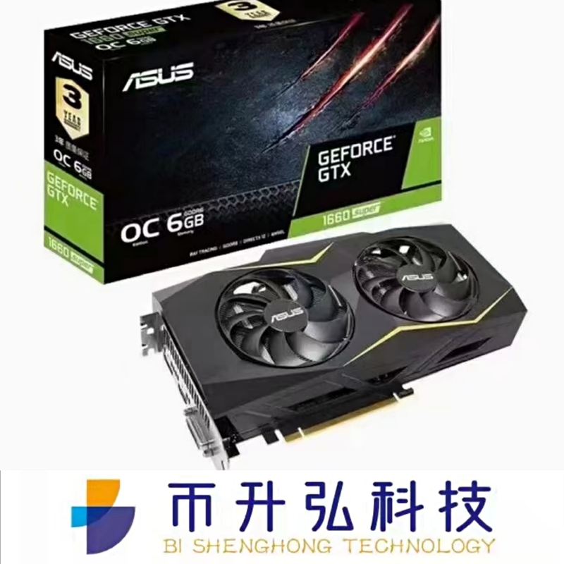 Bit eccellente di estrazione mineraria ASUS GTX 1660 OC 6G 1408 CUDA 14000 megahertz 192 di ETH
