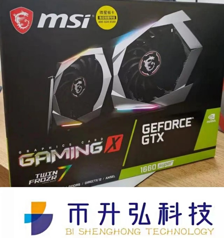 carta grafica ECCELLENTE TU116 di GIOCO X 6GB di 1830MHz MSI GeForce GTX 1660 NESSUN LHR