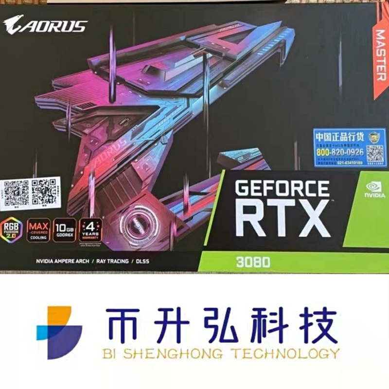 GIGABYTE AORUS GEFORCE RTX 3080 10GB MATRICE di Rig Scheda grafica NVIDIA di estrazione mineraria 1845MHz