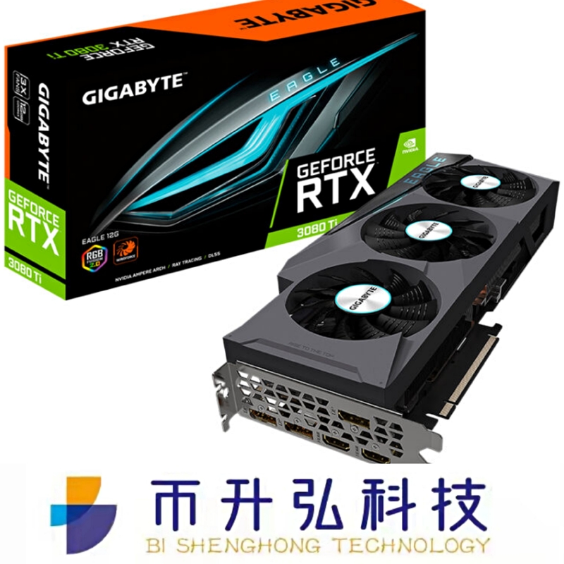 10240 GIGABYTE GeForce RTX 3080Ti EAGLE 12GB di Rig Scheda grafica GA102 di estrazione mineraria di CUDA