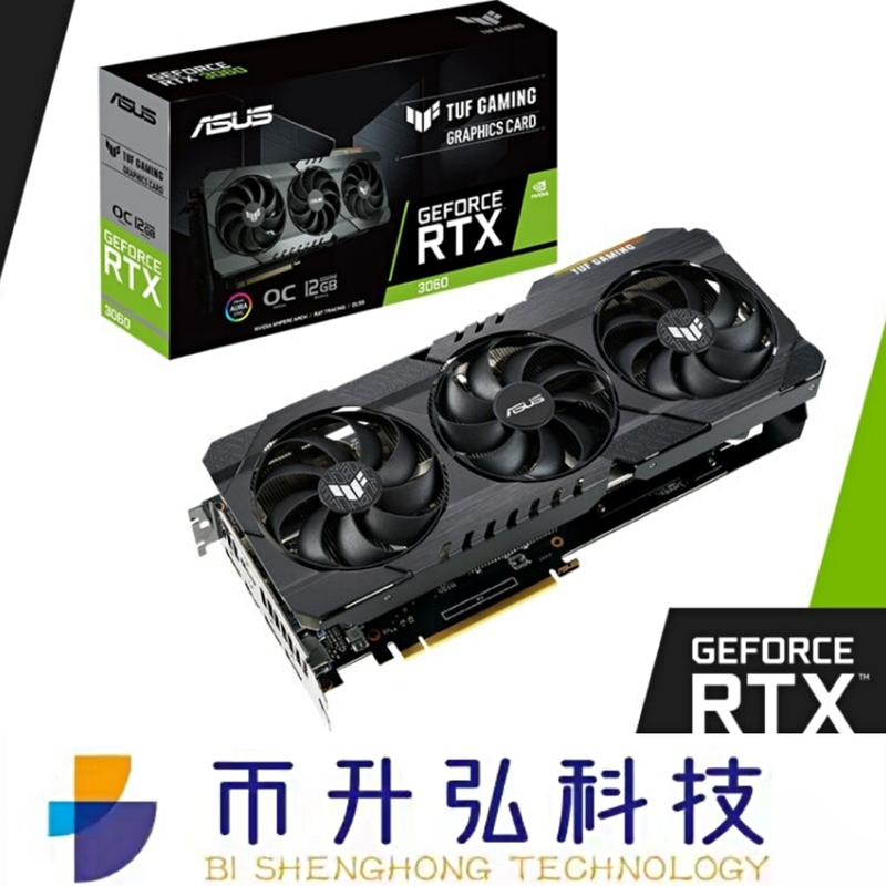 Singolo Pin nero 8 di ASUS TUF GeForce RTX 3060 OC 12GB 3584 CUDA 15000MHz
