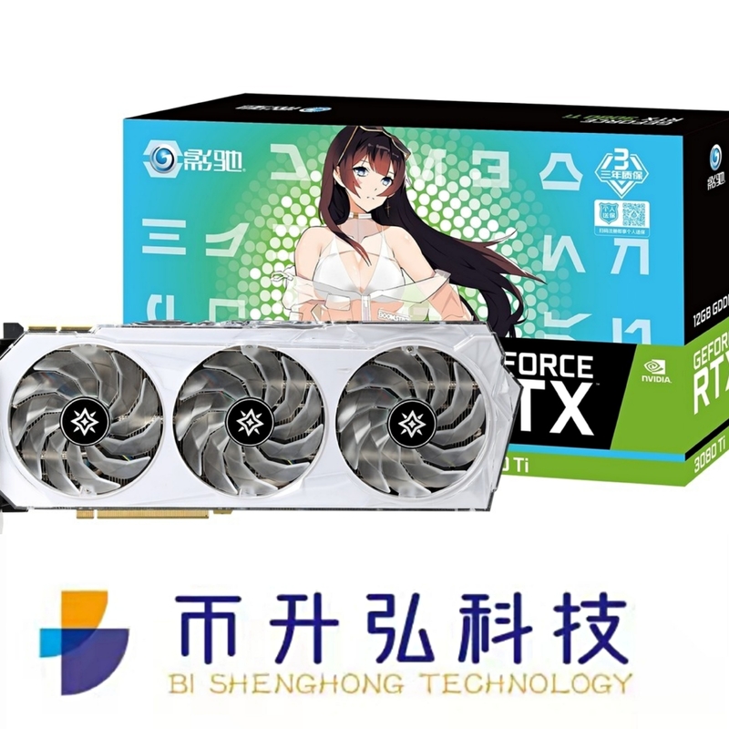 Ti OC 12GB di 19000MHz GeForce RTX 3080 bianco per la macchina virtuale EVM di Ethereum